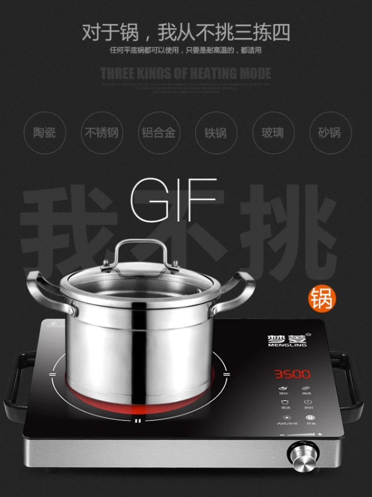 3500w power commercial three-ring multi-function electric TaoLu home far infrared light wave induction cooker 2600w for a while