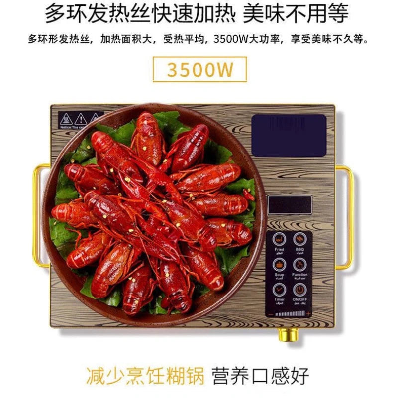 Household Fierce Fire Multi-function Electric Ceramic Stove 3500W Cooker Induction Heater Kitchen Hob Hotplate Stoves Home  220v
