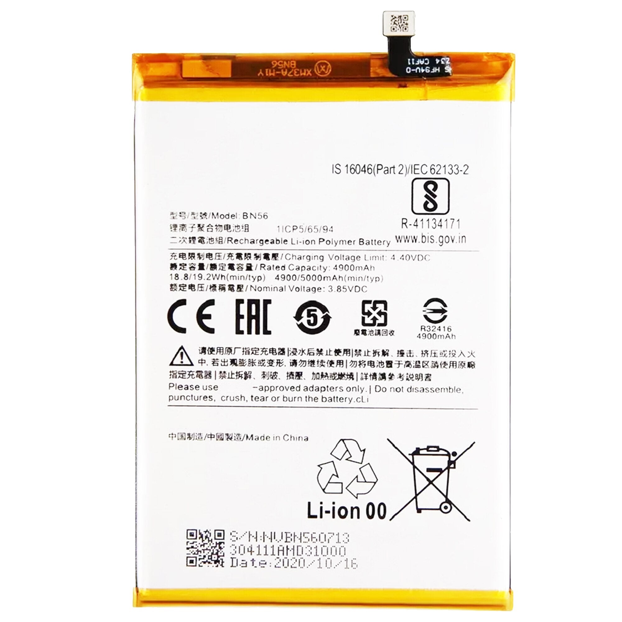 BN56 Battery FOR REDMI 9A / 9C/ 9AT REDMI 9i Repair Part Original Capacity Phone Batteries Bateria