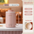 Electric Cup Small Thermal Insulation Kettle Portable Thermostat Mini Office Health Pot Gift Set cup heater samovar mug warmer