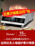 Concave electric ceramic stove commercial frying induction cooker household 3500w high-power light wave pot clay pot rice cooker