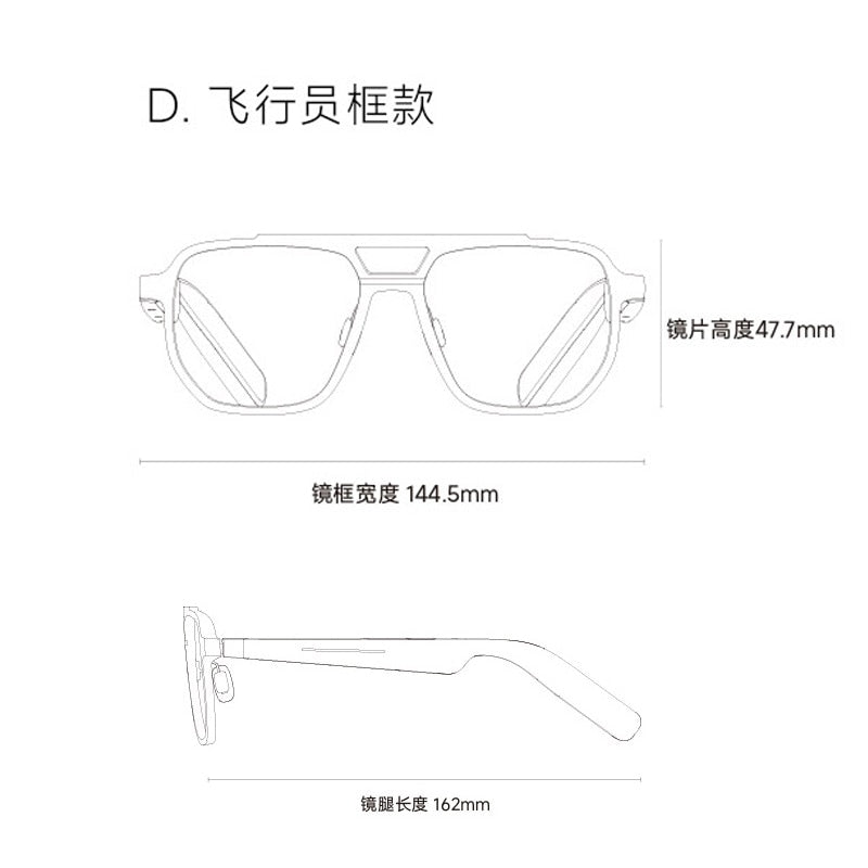 Xiaomi MIJIA Smart Audio Glasses Earphones Headphone Calling Music Online Conferencing Android IOS/Mac OS Windows Noise Reduct
