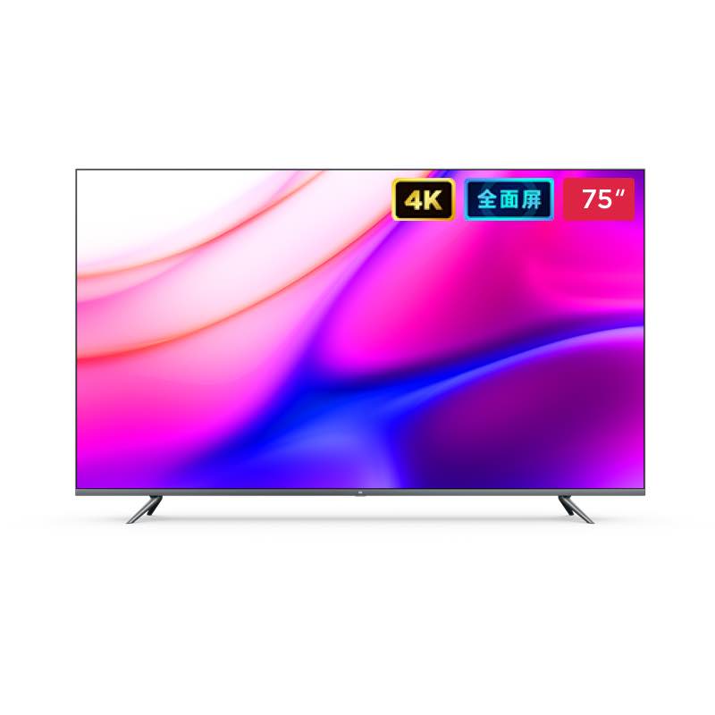 TV 4S 75" Smart TV 4K HDR Ultra Thin full-screen Mi TV Pro E75S WiFi Led TV5 pro 75inch  televisions tv4