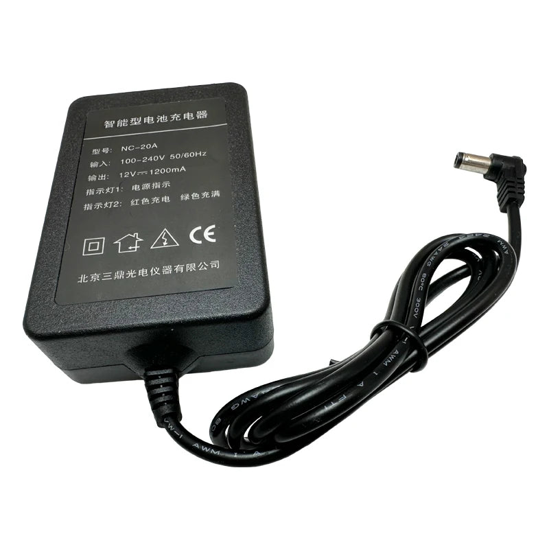 NC-20A Charger For South NB-20 NB-20A NB-25 NB-25C NB-28 NB-30B NB-35 Battery charger