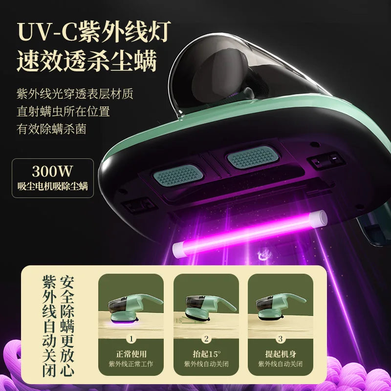 Haier Mite Remover Household Small Bed UV Sterilizer Mite Vacuum Cleaner Handheld Dormitory Mite Remover Bed Vacuum Cleaner