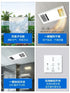 OPPLE  220V Lighting Yuba Lamp Heating Bathroom Integrated Ceiling Air Heating Exhaust Fan Integrated Bathroom Heater