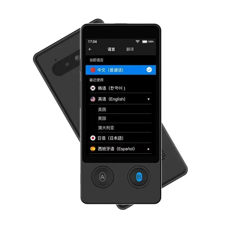 W12 Voice Translator 144 National Language Intelligent Real-time Translation Text Photo Translator Simultaneous Interpretation