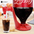 Soda Dispenser Bottle Novelty Saver Lemonade Coke Inverted Carbonated Beverage Upside Down Drinking Water Dispense Machine Bar