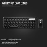 Wireless keyboard and mouse set Charging office mute key and mouse set