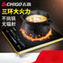 Chigo Electric Pottery Stove Household Stir Fry Table Style Vegetable Light Wave Stove Induction Cooktop  Induction Cooker