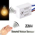 Home Improvement Module 220V Detector Sound Voice Sensor Intelligent Auto On Off Light Switch Accessories Light Dropshipping