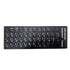 Ukraine Language Ukrainian Keyboard Sticker  Durable Alphabet Black Background White Letters for Universal PC Laptop