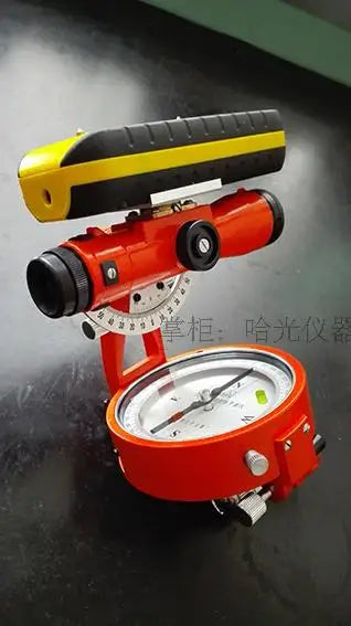Harbin Optical Instrument Factory Haguang Genuine Geological Coal Mine Forest Compass Laser Ranging Theodolite