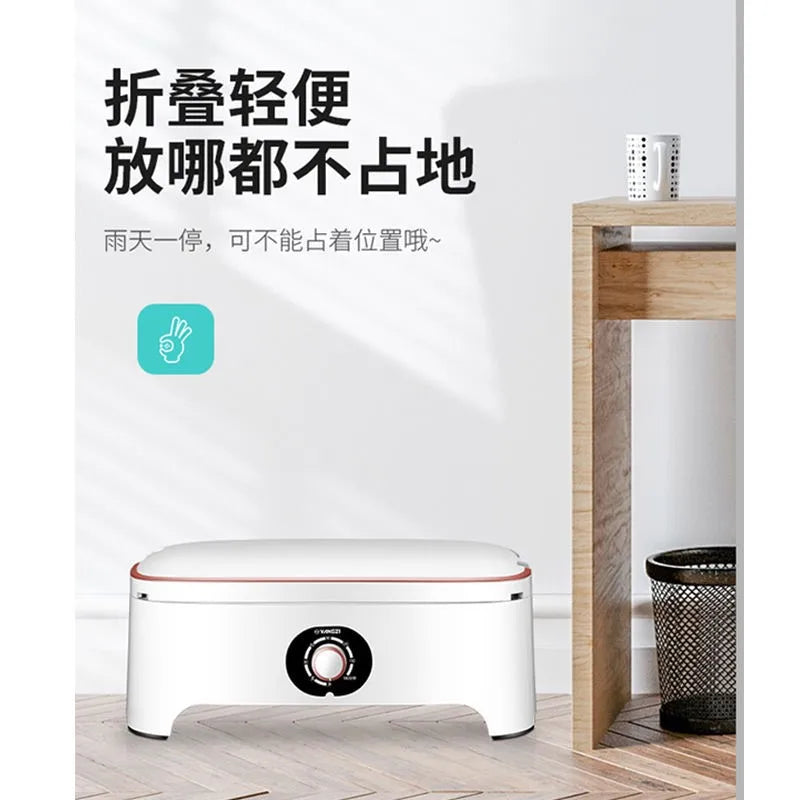 220V Dryer Foldable Household Quick-drying Clothes Large-capacity Air-drying Artifact Clothes Small Clothes Dryer 220V
