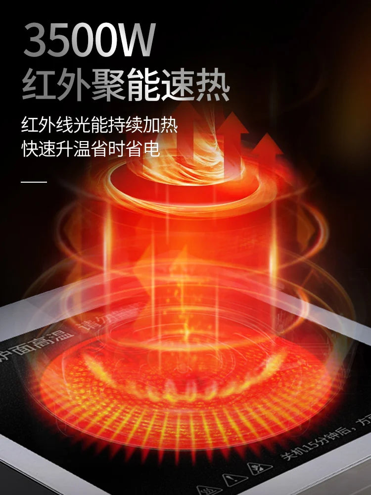Concave electric ceramic stove commercial frying induction cooker household 3500w high-power light wave pot clay pot rice cooker