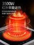 Concave electric ceramic stove commercial frying induction cooker household 3500w high-power light wave pot clay pot rice cooker