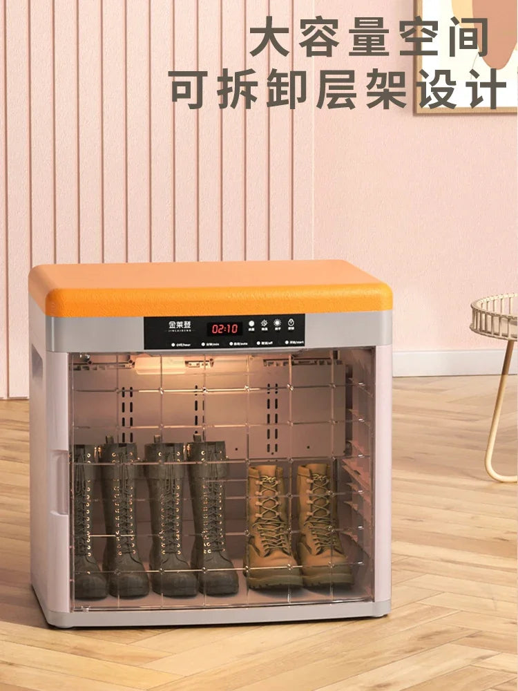 Intelligent Deodorization, Sterilization and Disinfection Shoe Cabinet Household Moisture-proof Children's Shoe Oven Shoes Dryer