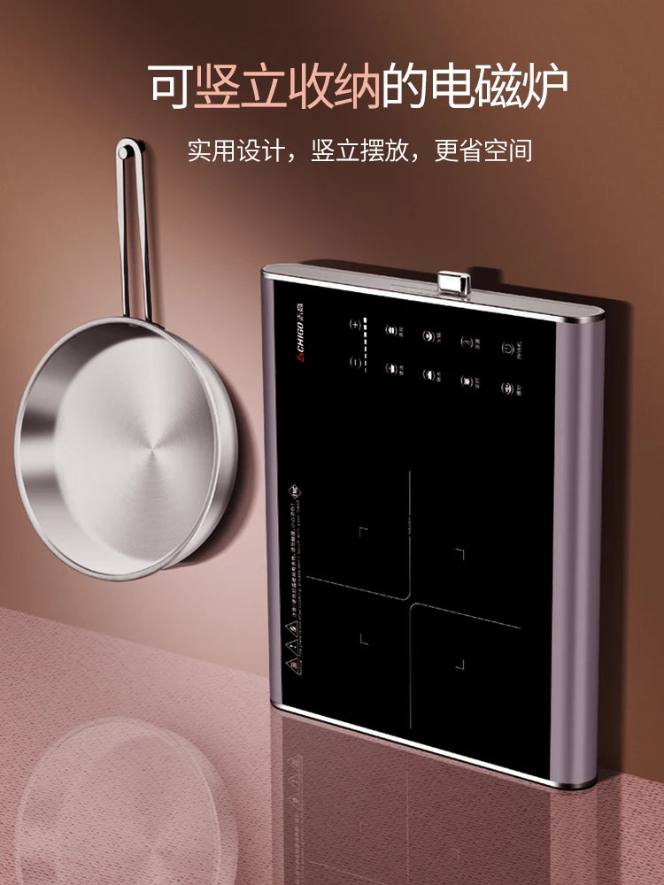 Chigo Induction Cooker Home Intelligent Cooking Stove Multifunctional Integrated Small Hot Pot Induction Cooker 2200W 220V