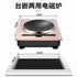 220V Household Concave Induction Cooker New Type Frying Pan High Power Multi-function Induction Cooktop  Cooker Induction Cooker