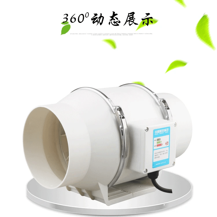 4/5/6 inch Exhaust Fan Home Silent Inline Pipe Duct Fan Bathroom 220V Extractor Ventilation Kitchen Toilet Wall Air Cleaning