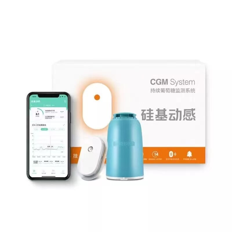 Sibionics Blood Glucose Meter 24h Real Time Monitoring Tester Diabetes Suger Sensor Health Monitors For Home Scanner Finger-Free