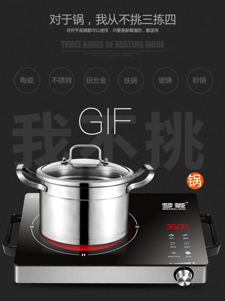 3500W high-power three ring multifunction electric ceramic stove household far infrared light wave stir frying Induction cooking