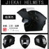 DOT Approved Helmet Motorcycle Moto Helmet Flip Up Modular Helmet Full Face Detachable Insert Liner Capacete De Moto Four Season
