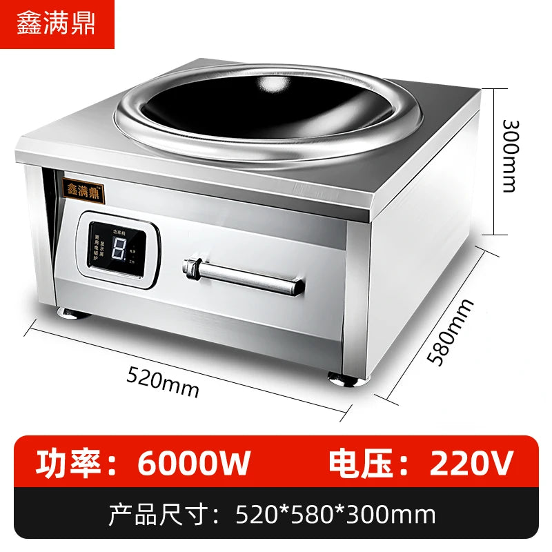 Commercial induction cooker 5000W concave fierce fire high-power restaurant canteen commercial electric frying stove