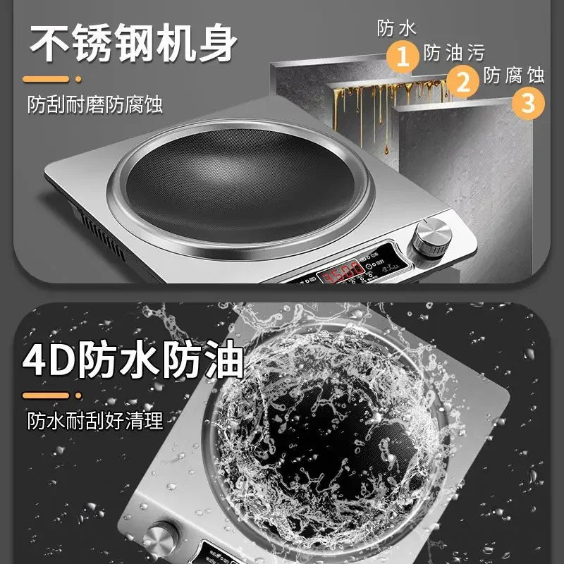 Induction cooker household concave high-power  induction cooker, fierce stir-fry stove special pot for cooking waterproof stove