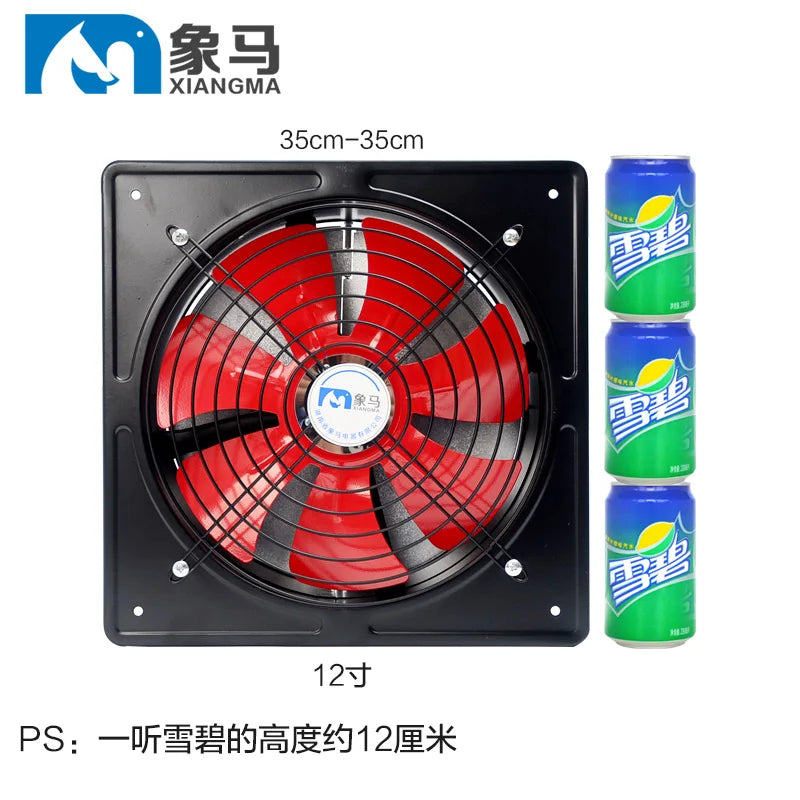 220V120W Clamshell Ventilator Exhaust Fan Kitchen Range Fume Household Exhaust Fan High Power Powerful Exhaust Fan