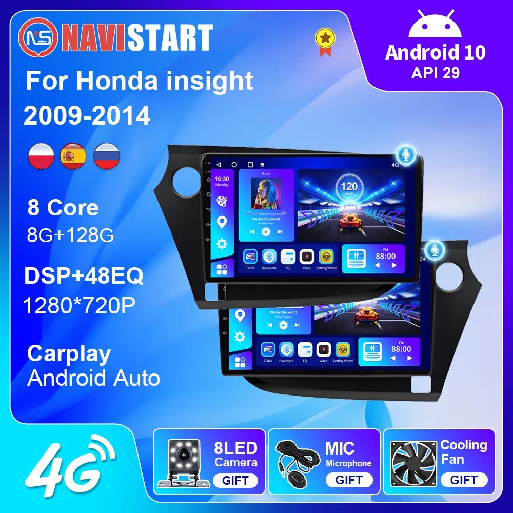 NAVISTART 128G Android 10 Car Multimedia Player For Honda insight 2009-2014 Car Radio Stereo 4G WIFI GPS Navigation DVD Player