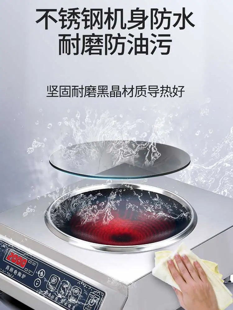 Concave electric ceramic stove commercial frying induction cooker household 3500w high-power light wave pot clay pot rice cooker