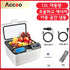 ACCEO M19 Car Refrigerator AC/DC Portable Thermoelectric Cooler and Warmer for Skincare, Foods, Medications, Home and Travel