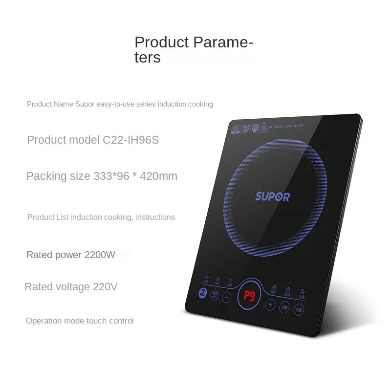 Induction Cooker High-power Touch Buttons Six Cooking Functions Durable Panel Eight-speed Firepower Timing Function Cooking Unit