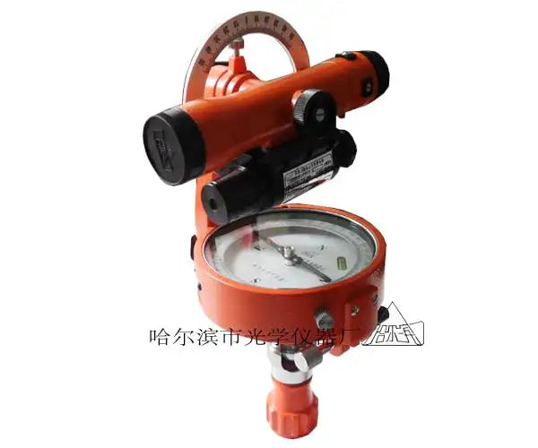 Harbin Optical Instrument Factory Haguang Genuine Geological Coal Mine Forest Compass Laser Ranging Theodolite