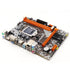 Computer Motherboard B75 LGA 1155 M.2 NVME USB 3.0 SATA III Mainboard DDR3 RAM For Intel LGA1155 I3 I5 I7 Xeon CPU Placa Mae