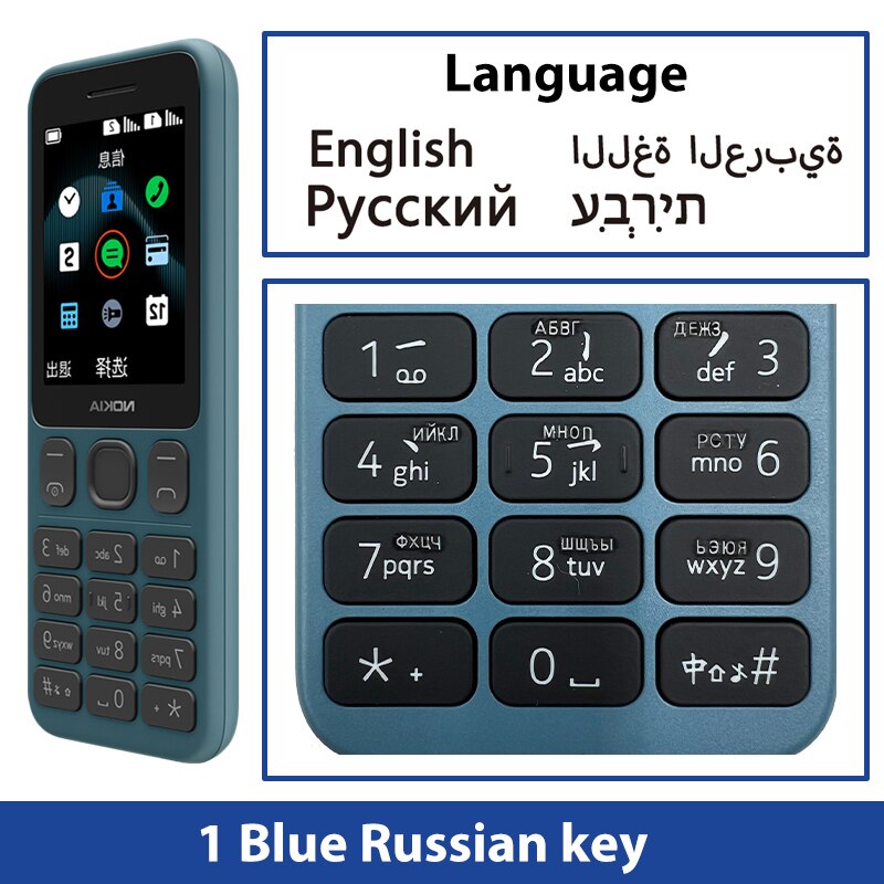 New and Original Nokia 125 2G Mobile Phone Multilingual Dual SIM 2.4 inch Cards FM Radio 1020mAh Feature Mobile Phone