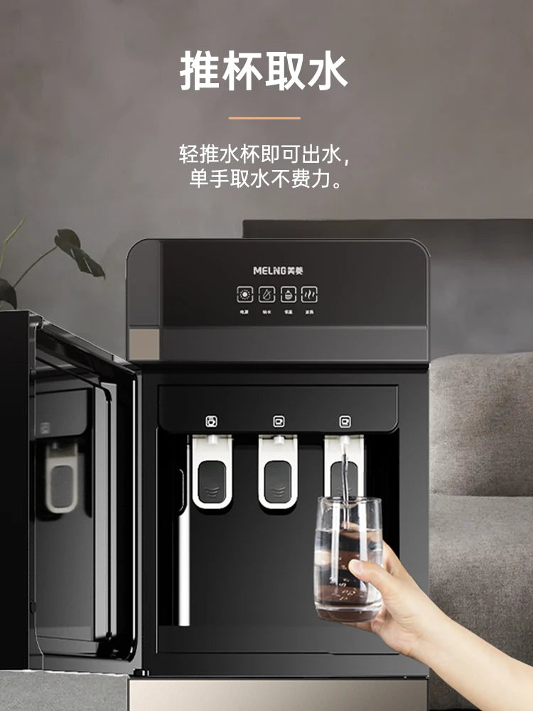 Meiling Water Dispenser Household Under The Bucket Vertical Office Automatic Intelligent Water Dispenser