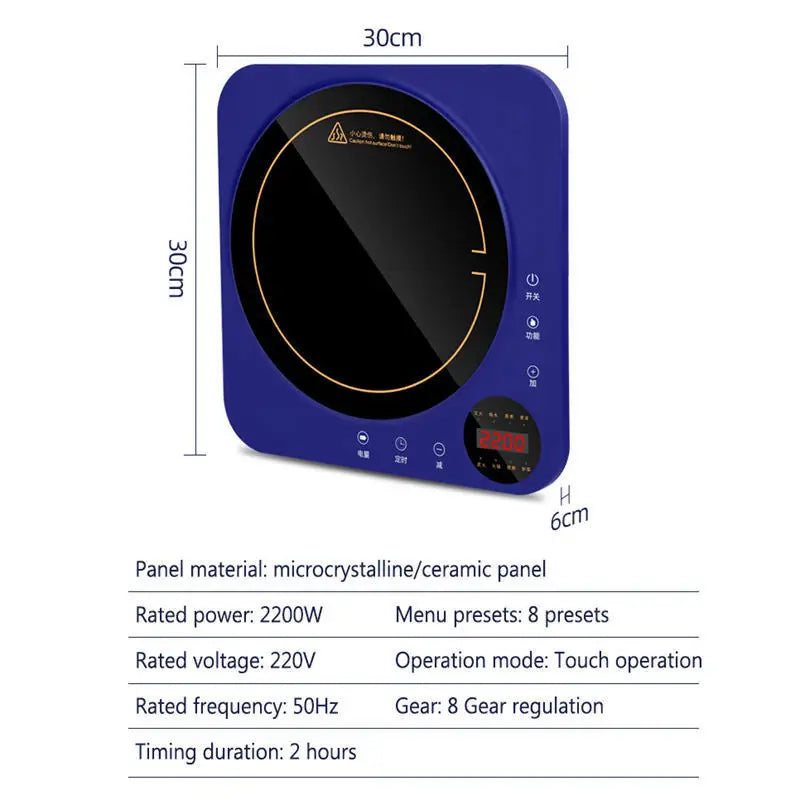 2.2KW Induction cooker 8 Gears Power Regulation Waterproof Touch Panel Stir-Fry Soup Stew 8 Menus Timer Electromagnetic cooker