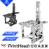 Mellow CNC Aluminium RatRig and Hevort  Printhead Bracket For Goliath Crazy Dragon Hotend VZ Extruder Sherpa Mini 3D Printer