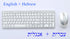 Rechargeable Wireless Keyboard and Mouse Russian Hebrew Thin Keyboard Silent Mouse with Side Button for Computer Laptop PC Mac