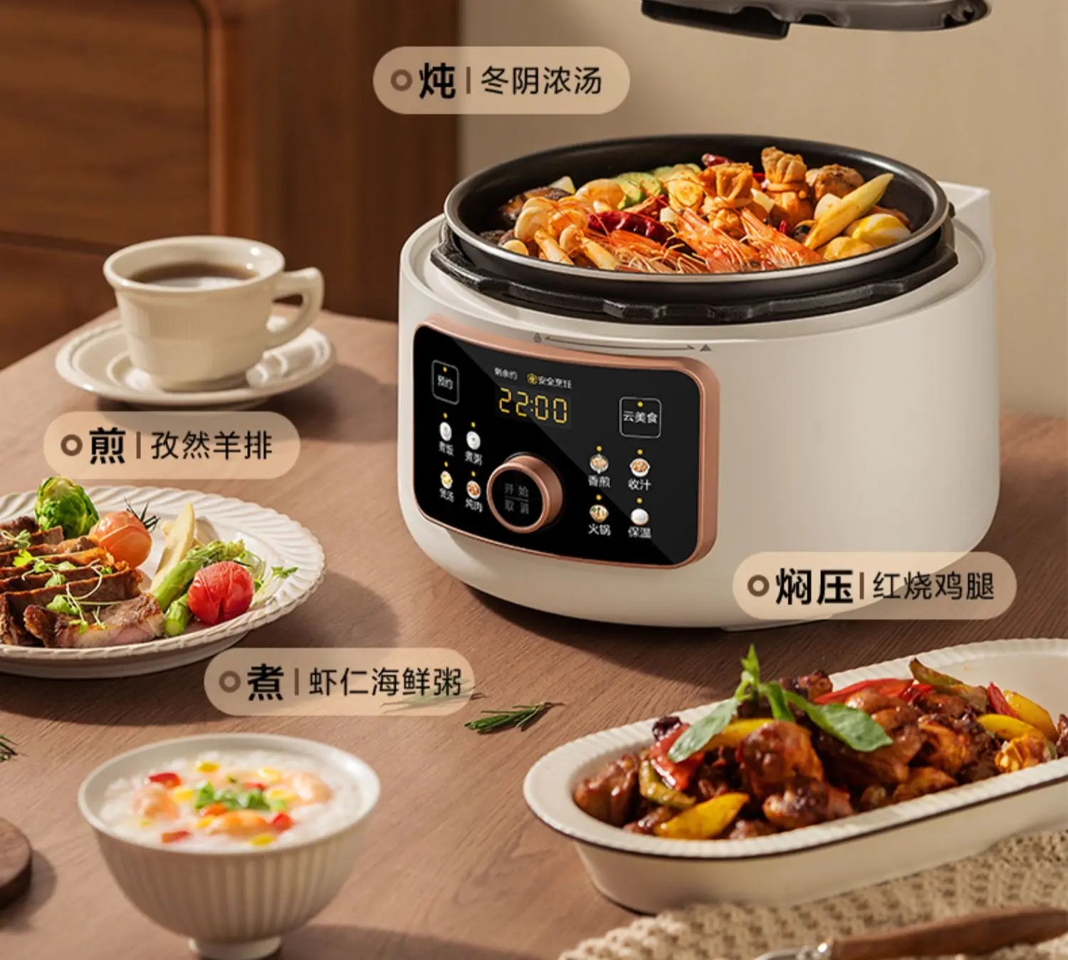 Midea's Electric Pressure Cooker Multifunctional Pressure Cooker Automatic Rice Cooker Electric Lunch Box  Food Warmer  Cooker