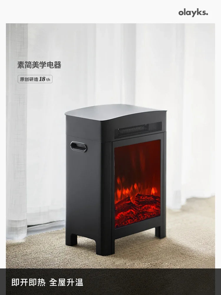 Olayks Nordic heater, electromechanical heater, household simulation flame electric fireplace, barbecue stove