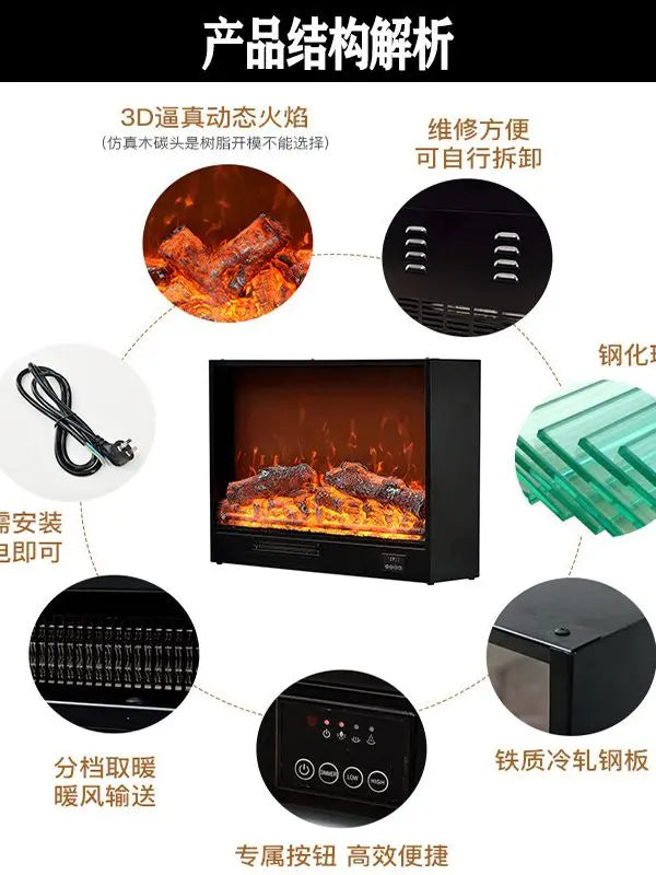 Fireplace Cabinet Furnace Core American Electric Fireplace Embedded Household Electronic Simulation Flame Space Heater Fireplace
