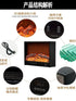 Fireplace Cabinet Furnace Core American Electric Fireplace Embedded Household Electronic Simulation Flame Space Heater Fireplace