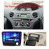 NAVISTART for Toyota Vitz Yaris Echo 1999-2005 2din Car Radio Multimedia Video Player Navigation Intelligent System 7 Inch Navi