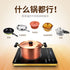 Chigo Electric Pottery Stove Household Stir Fry Table Style Vegetable Light Wave Stove Induction Cooktop  Induction Cooker