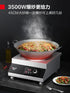 Demas commercial induction cooker 3500w concave household high-power fried restaurant special  220V