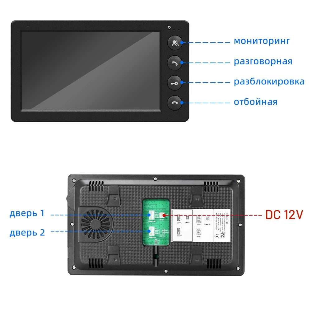 Wired Video Intercom for Home Outdoor Door Phone with Screen 7 Inch Monitor Street Doorbell  RFID Call Panel Open Electric Lock