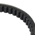 Motorcycle CVT Drive Belt DIO DIO50 ZX two-stroke AF18 AF27 AF28 AF34 AF35 clutch drive triangle belt 15.5x642 18x667 17.7x676